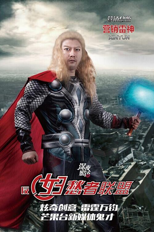 法兰克福财经管理大学学生卡
